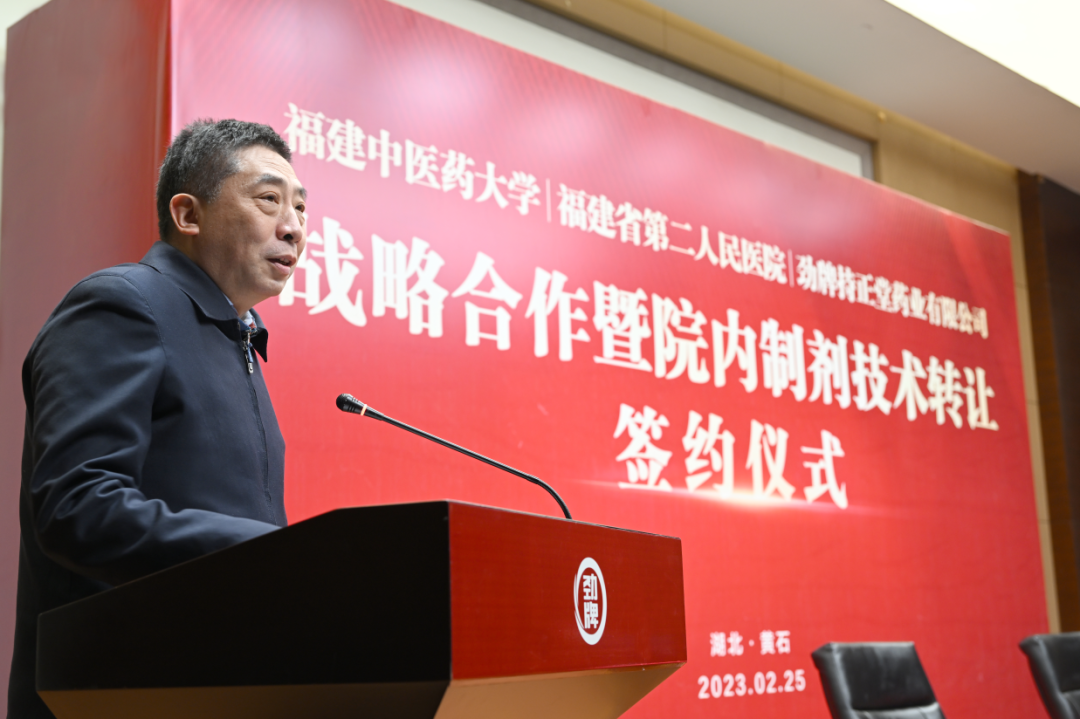 202303011118583354.png 微信图片_20230301111847.png