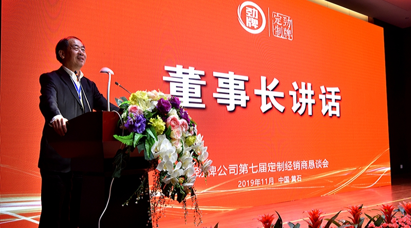 202001161733276209.jpg 6.jpg